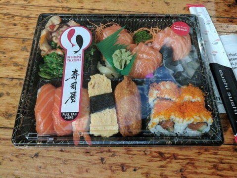 Sushi Sushi - Booragoon - Inverell Accommodation 0