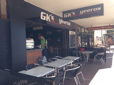 GK 's Yeeros - Inverell Accommodation 0