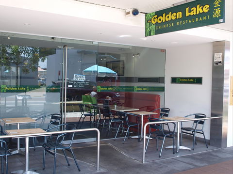 New Golden Lake Chinese Restaurant - Inverell Accommodation 1