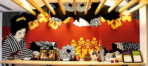 Ginga Portside Japanese Restaurant - Inverell Accommodation 1