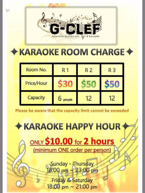 G-Clef Japanese Restaurant, Bar & Karaoke - Inverell Accommodation 1