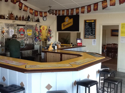 Bajool Hotel - Inverell Accommodation 1