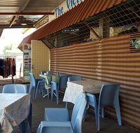The Croc Stock Shop - Inverell Accommodation