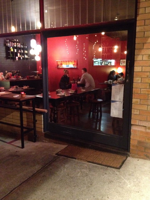 Sichuan Bang Bang - Inverell Accommodation 4