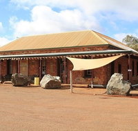 Ora Banda Historical Inn - Inverell Accommodation
