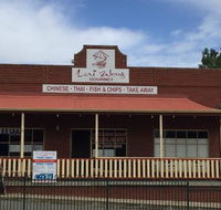 Lai Wong Gourmet - Inverell Accommodation