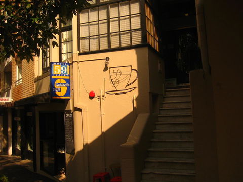 Hotel 59 Sydney - Inverell Accommodation 1