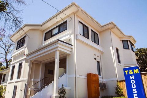T&M HOUSE - Inverell Accommodation 40