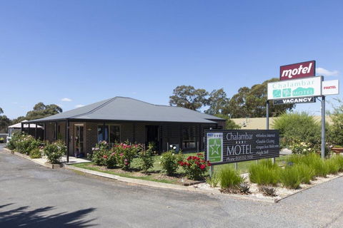 Chalambar Motel - Inverell Accommodation 0