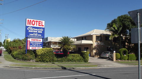 Chermside Motor Inn - Inverell Accommodation 2