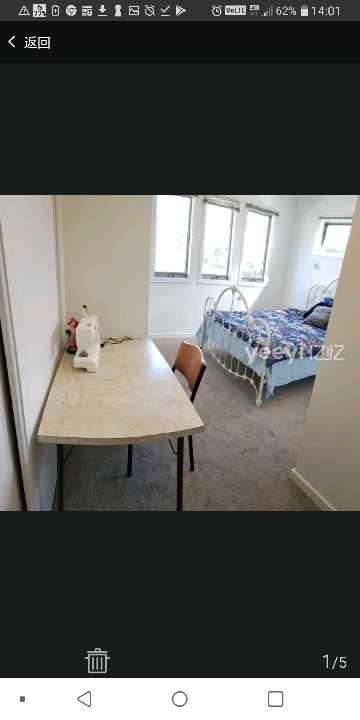 Decent New Master Room With Private Bathroom For One Or Two - Inverell Accommodation 3
