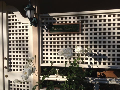 Green Gables - Inverell Accommodation 0