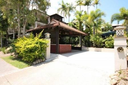 Hibiscus Resort Port Douglas By Resolve Getaways - Inverell Accommodation 1