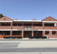 Kaneira Hotel - Inverell Accommodation