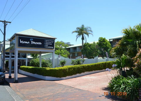 Kiama Shores - Inverell Accommodation 0