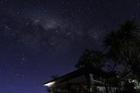 Book Coles Bay Accommodation Vacations Inverell Accommodation Inverell Accommodation
