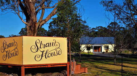Straw House B And B - Inverell Accommodation 0