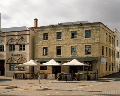 Moss Hotel - Inverell Accommodation 0