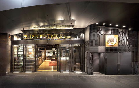 DoubleTree By Hilton Melbourne - Inverell Accommodation 24