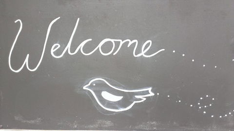 Tullah HideAway - Inverell Accommodation 2