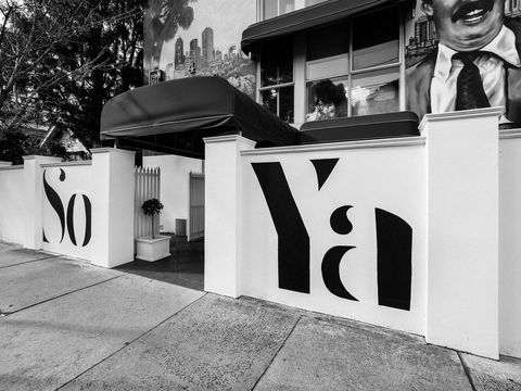 SoYa Apartment Hotel - Inverell Accommodation 11