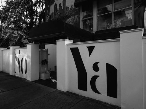 SoYa Apartment Hotel - Inverell Accommodation 10
