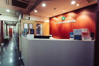 Book Melbourne Accommodation Vacations Inverell Accommodation Inverell Accommodation