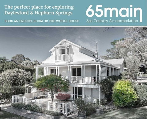 65 Main Guesthouse - Inverell Accommodation 0