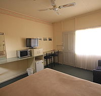 Aromet Motor Inn - Inverell Accommodation