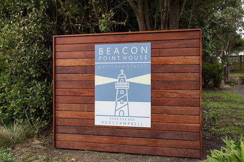 Beacon Point House - Inverell Accommodation 1