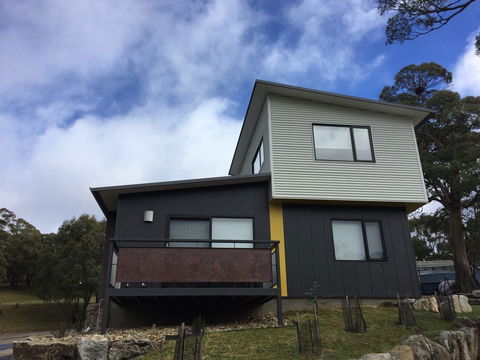 Bianca Montane - Inverell Accommodation 2