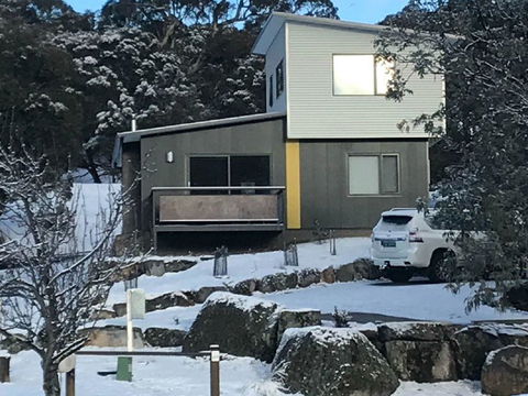 Bianca Montane - Inverell Accommodation 0